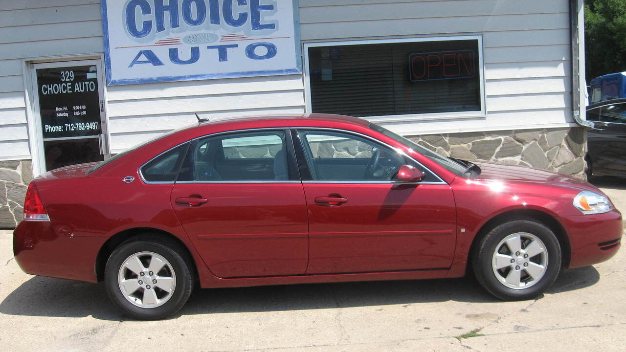 2007 Chevrolet Impala  - Choice Auto